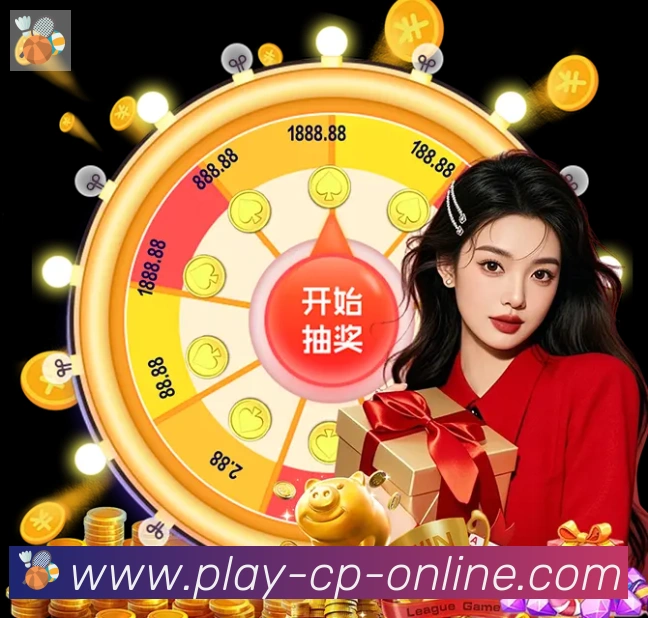 VR彩票APP 封面图